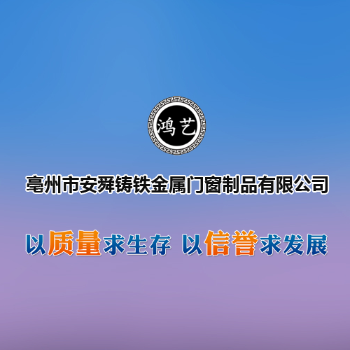 2024年國(guó)慶放假通知